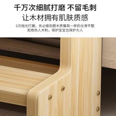 BG54 Wholesale Solid Wood Step Staircase Wooden Ladder & Step Stool, 2-Step Household Ladder, Climbing & Height-Enhancing Ladder, Compact 3-Step Small Ladder – Portable and Adjustable