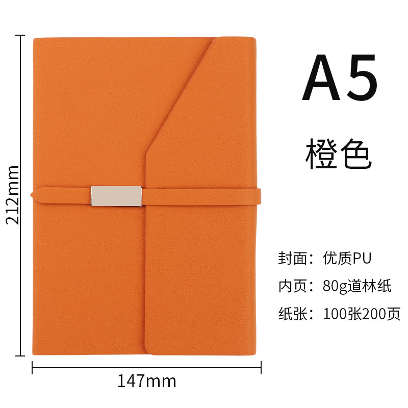 a5三折笔记本商务办公记事本pu仿皮文具批发高颜值道林纸本子定制|undefined