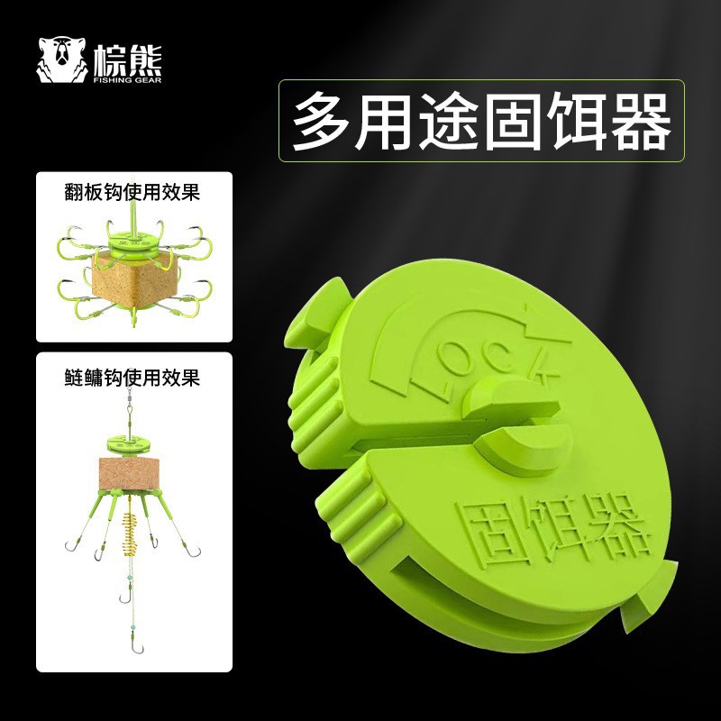 商品图