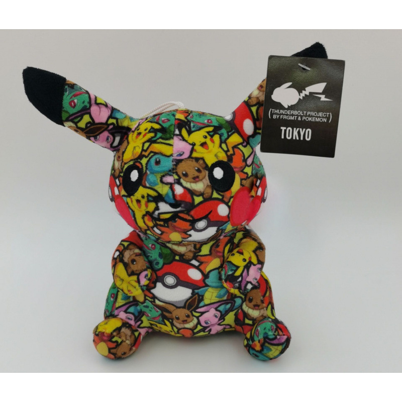 Peluche para Máquina de Garra de 7-8 Pulgadas de Poliéster y Algodón PP image 168