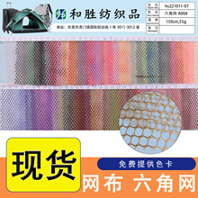 ���SA004���ǾW�۲�ϴ�´��W����]��������������Ϸ��b���l����