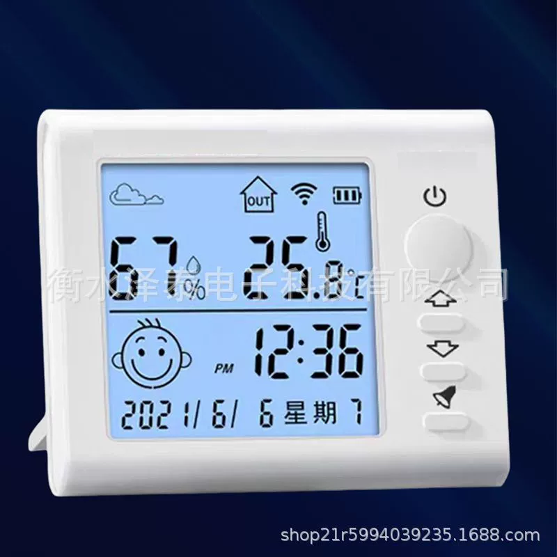 Термометр для домашнего использования Точность Детская комната Электронный настенный датчик температуры и влажности Высокая точность сухой температуры