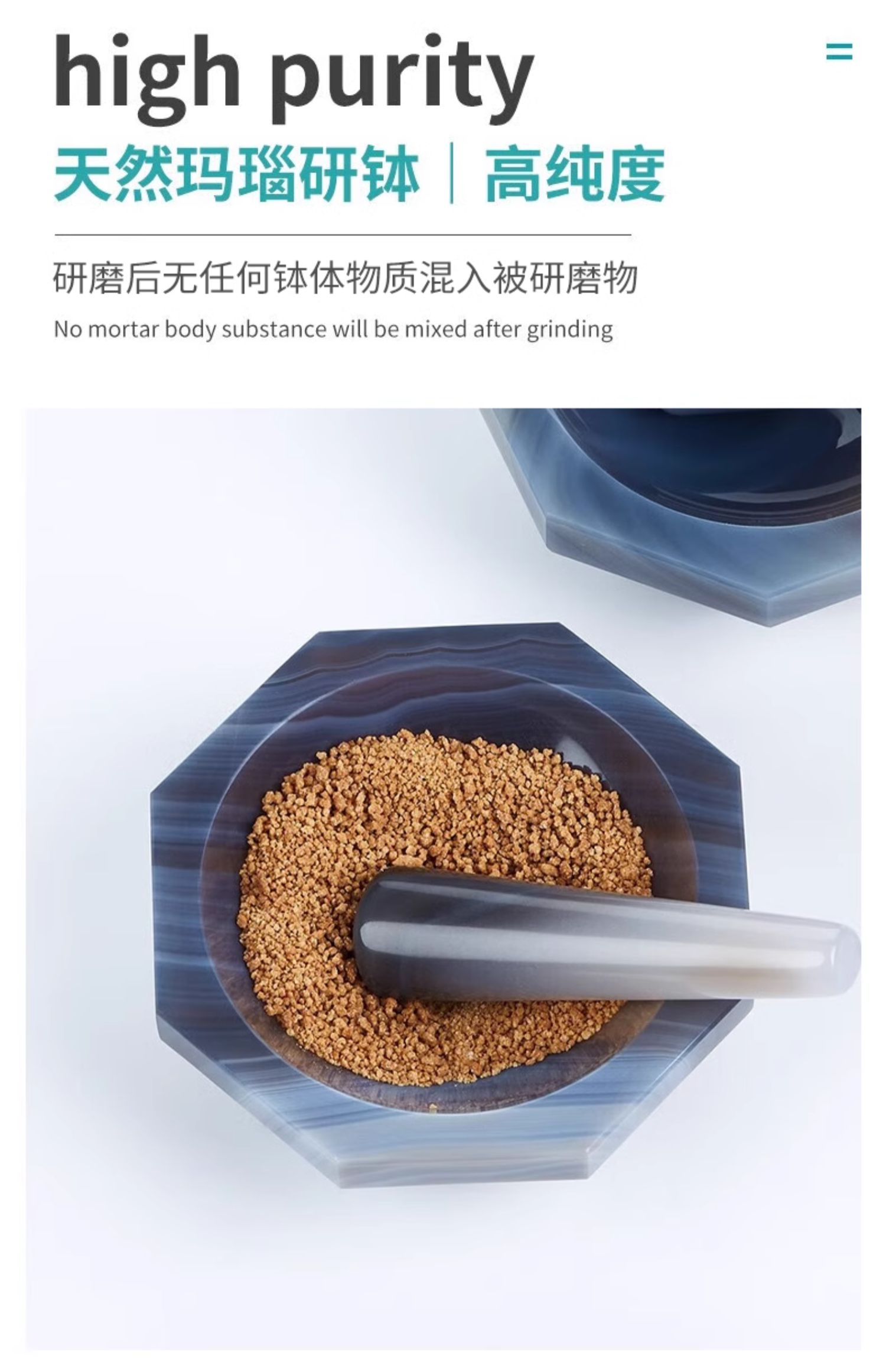 ll玛瑙研钵实验室研磨钵刚玉研钵棒罐耐磨直径60mm80mm100mm-阿里巴巴