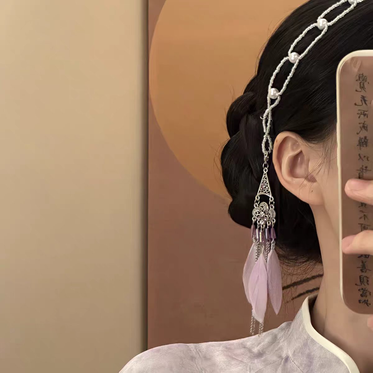 "Yu Mo Xun Fang" 2026 New Super Fairy Pearl Feather Tassel Headband Hair Chain Women's New Chinese Style Hair Hoop Headpiece