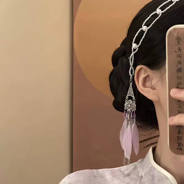 "Yu Mo Xun Fang" 2026 New Super Fairy Pearl Feather Tassel Headband Hair Chain Women's New Chinese Style Hair Hoop Headpiece