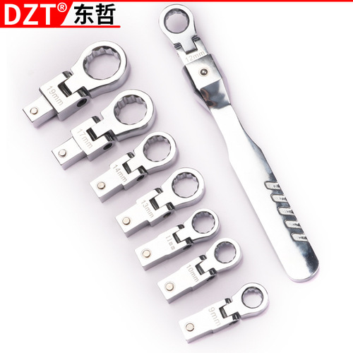 Portable 8-piece set of oscillating head removable ratchet wrench 180° rotating oscillating ratchet gear wrench