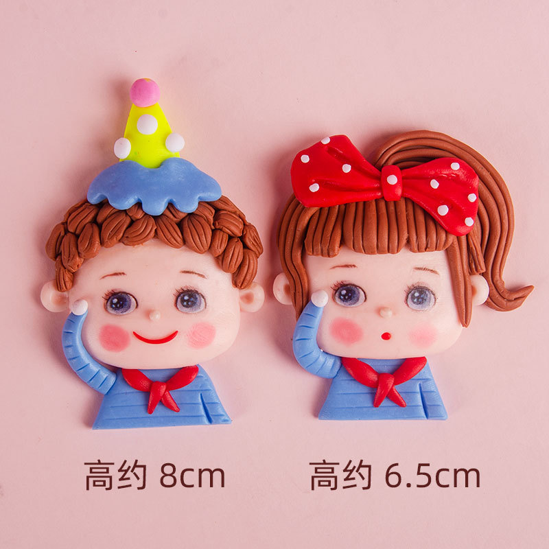 微信图片_20210423155747