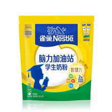 26��1�®a ȸ/���W���̷�350g���b���}�F�\��С�W�����L�I�Bţ��