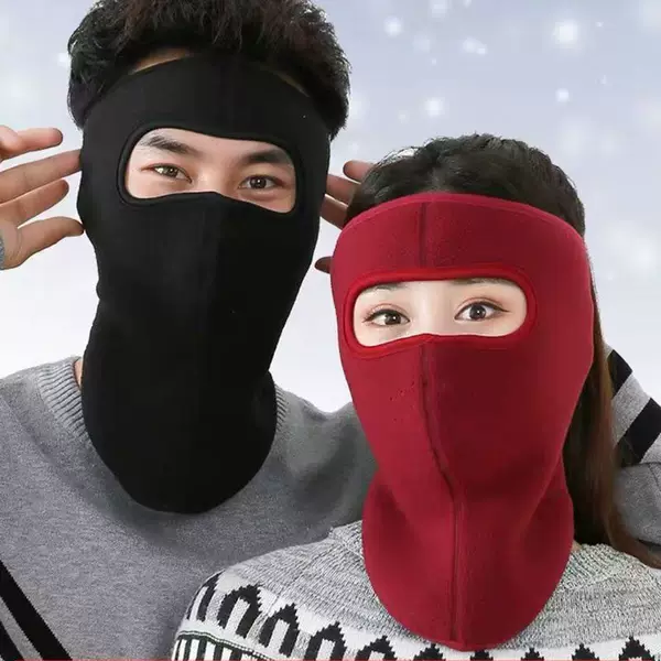 Winter warm face mask, full-face protection against cold wind, suitable for cycling, unisex, prevents frostbite, protects ears, dustproof, fleece-lined, and thickened for added warmth, also functions as an eye mask
