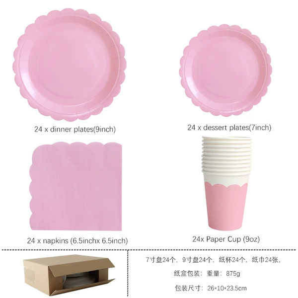 Set, 96 pieces
