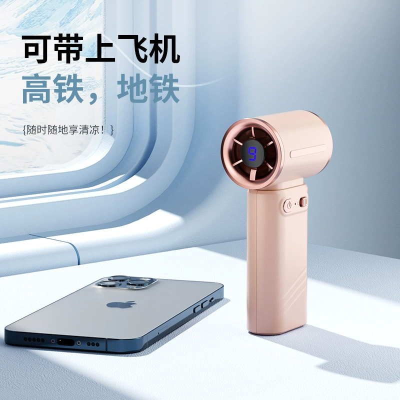 Handheld small high speed brushless air fan