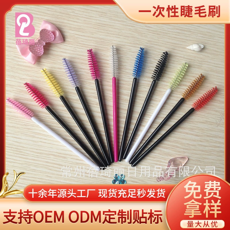 Заводская поставка Одноразовая кисть для ресниц Одноразовый рулон для ресниц Черный стержень Цветная кисть для ресниц Макияж для глаз Рулон для ресниц