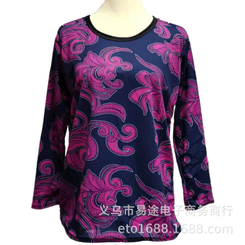 蚂蚁布圆领 (12).jpg