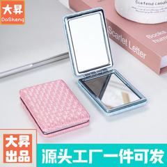 精美pu皮革化妆镜礼品折叠镜家用高级感跨境双面镜手持补妆小镜子