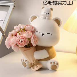 可爱捧花暴力熊客厅摆件电视柜桌面卧室房间装饰品生日小礼物女生