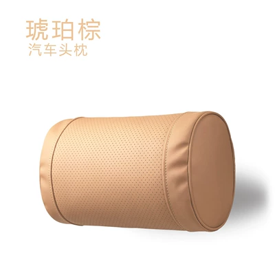 Waist support, Car Headrest, Four-Season Lumbar Support - type-o-amber-brown-neck-pillow-set