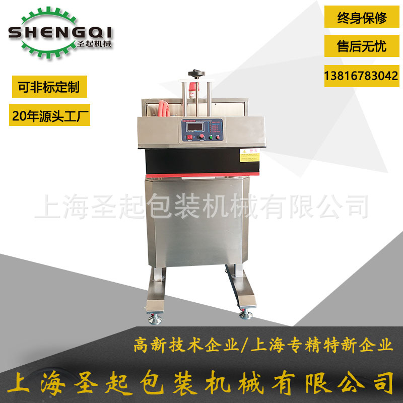 ȫ�Զ���ڻ� �Զ���ڻ� ƿ��������ڻ� ��Ÿ�Ӧ������ڻ�