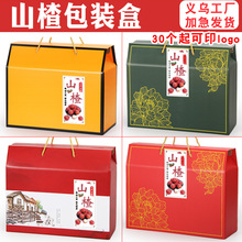 ɽ髰��b��ɽ��t�خa�Y�пպ���ɽ髸ɗl���Ǻ��J���ӶYƷ�ЬF؛