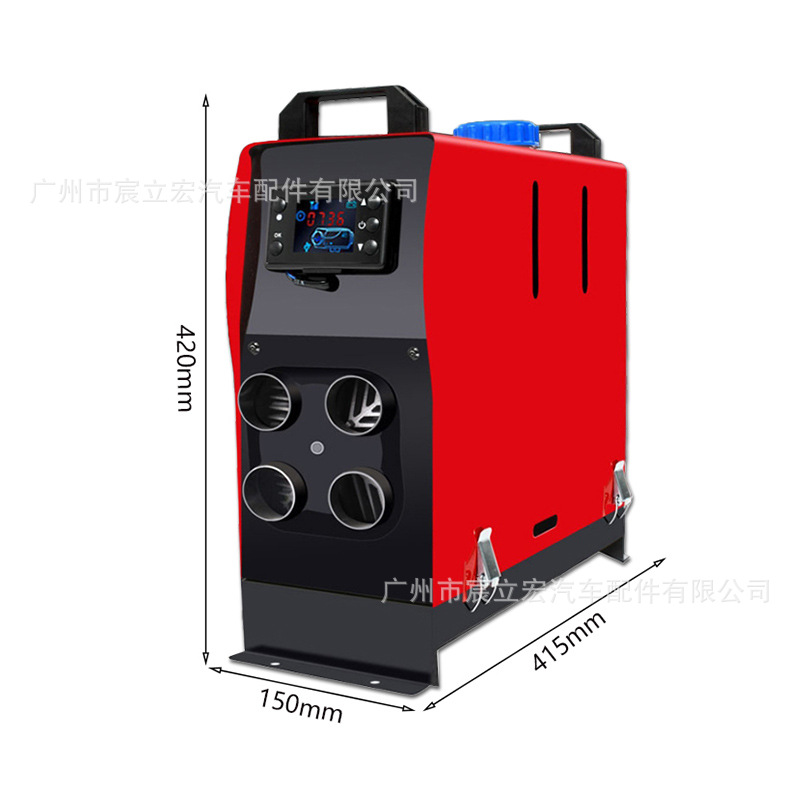 5KW-24V grande LCD vertical todo en uno-FH002-5KW04-24V-2