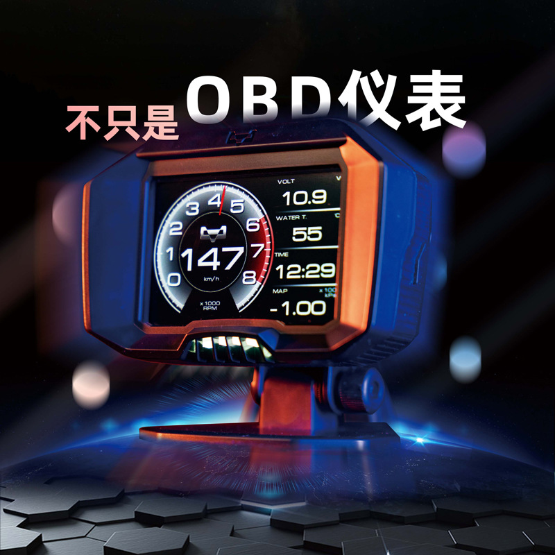 Mago mago LCD F9 medidor modificación OBD velocidad turbina temperatura del agua nuevo medidor F936