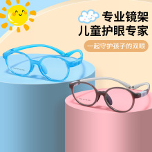 �pӯ���m���z��ͯ�������R��ȫ�o�ݽz�ɲ�ж���R��ͯŮͯ��9029ET