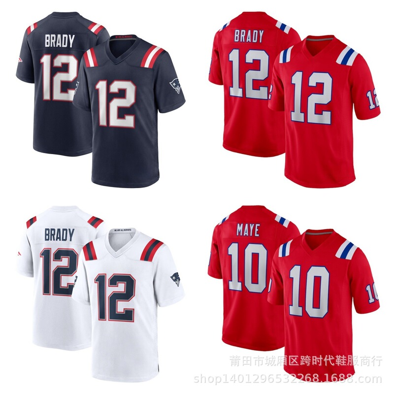 Source factory NFL jersey New England Patriots embroidered American football jersey Source factory NFL jersey New England Patriots embroidered American football jersey