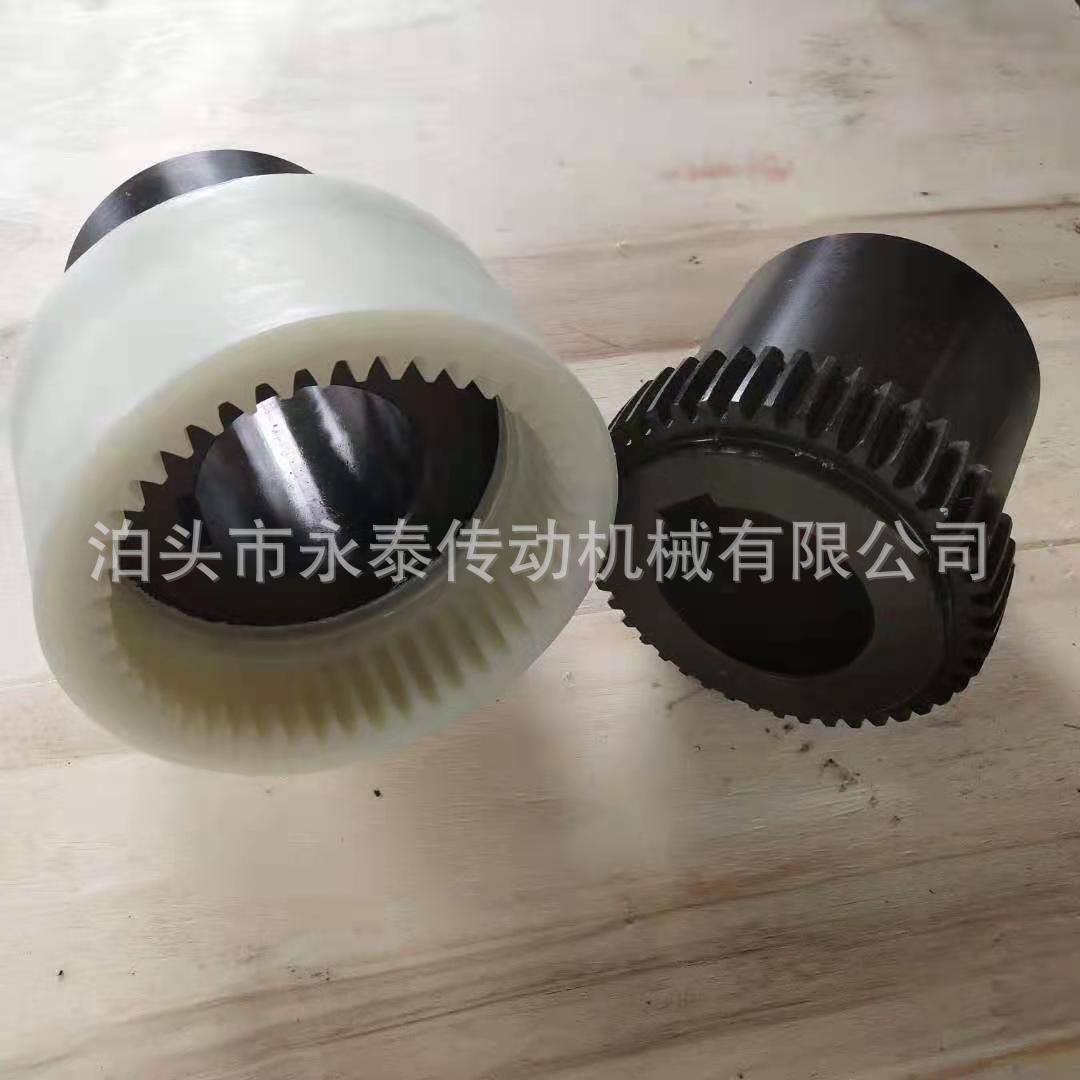 批发-NL尼龙内齿联轴器配件 尼龙外套 联轴器配件