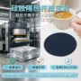 圆形隔热防滑定制杯垫