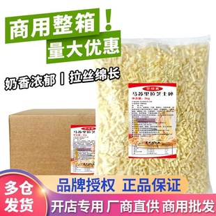 ��Ʒ�|���R�K����֥ʿ�����z���ñ��_֥ʿ���_�������ô���b