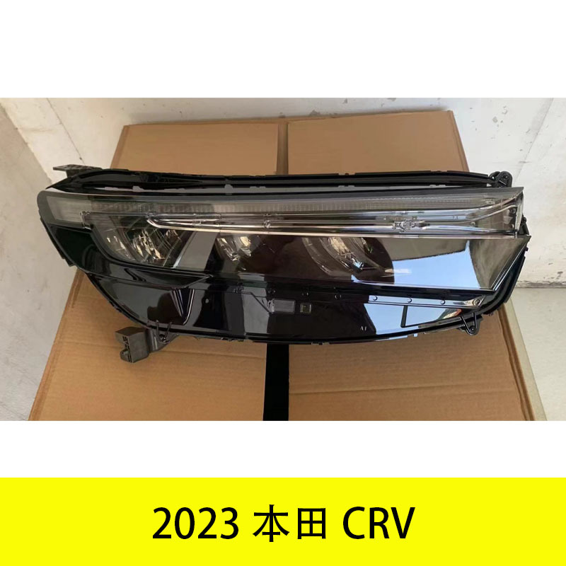 Honda CR-V 2023 üçün ön fara bloku, ABŞ versiyası