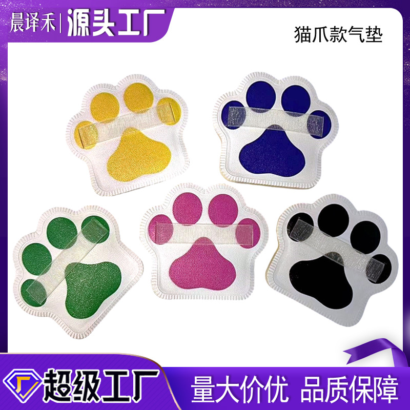 晨译禾超软猫爪棉花糖粉扑粉底液气垫粉饼干湿两用空气感海绵蛋