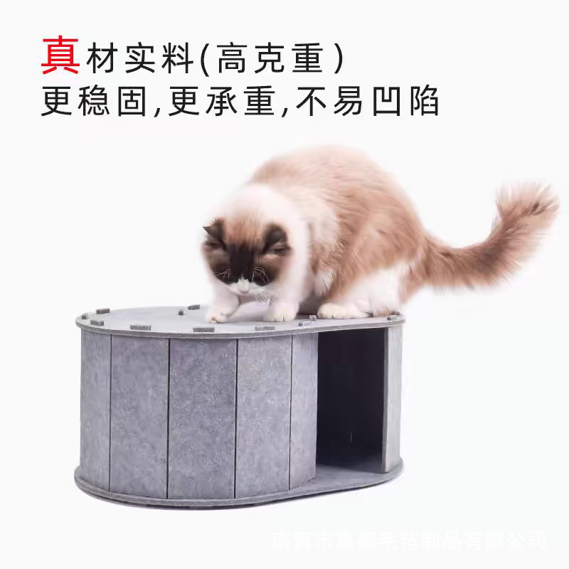 그레이 싱글 s