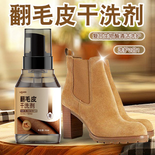 ��ëƤЬ�坍�o�턩�aɫ���´���ҺĥɰƤ���q����Ƥ��ϴ����