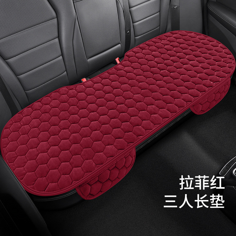 3 인승 뒤에 하나-라피트 레드