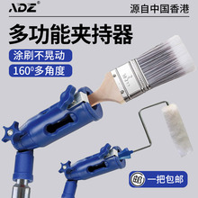 �LͲˢ���f��A�����A���D���^����U�B������������ˢ������