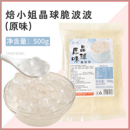Bobo crujiente sabor original 500g