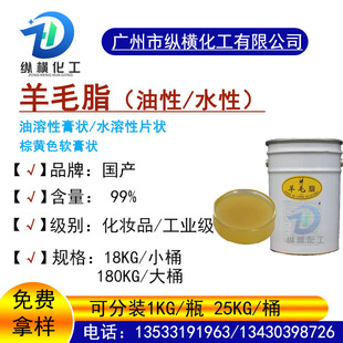 �F؛������ë֬ˮ����Ƭ�� �����Ը����ë֬ ���P���񝙻��o�턩