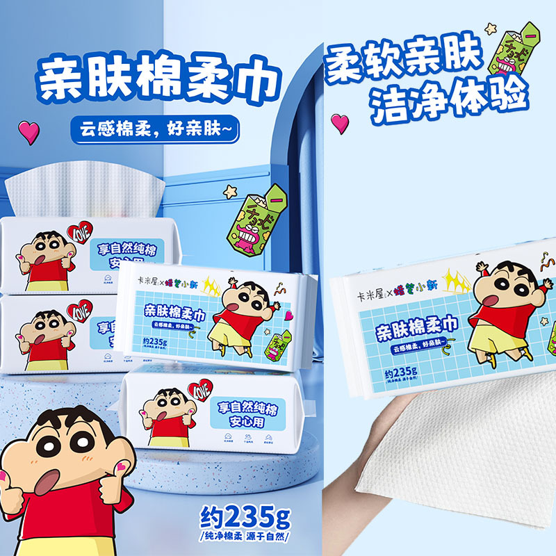 商品图