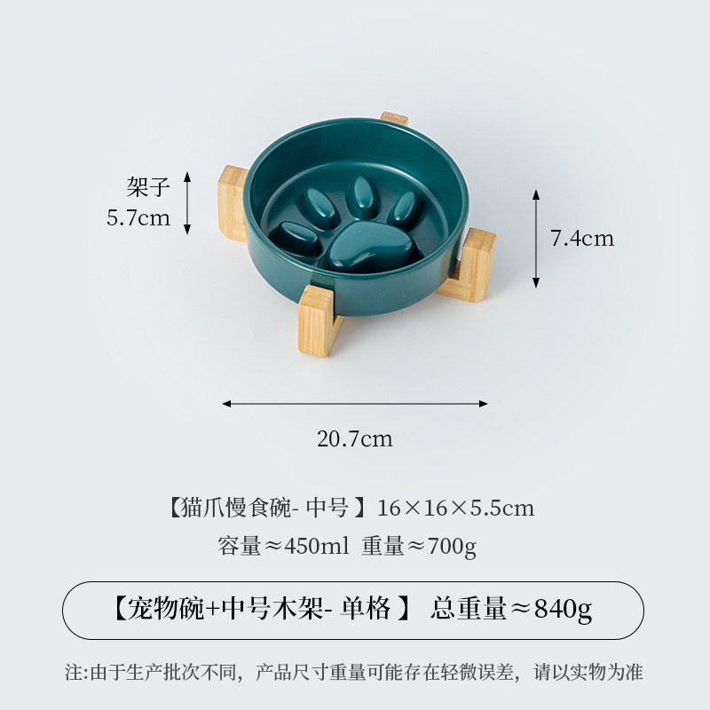 Cuenco de comida lenta de color crema de garra de gato con marco de bambú, cuenco de cerámica para perros y gatos, cuenco de comida lenta para perros, cuenco de comida para perros, cuenco anti-asfixia
