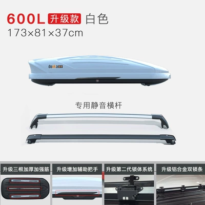 Roof Box Large Capacity — Roof box - luxury-upgraded-model-600l-white-double-opening-special-ultra-quiet-crossbar