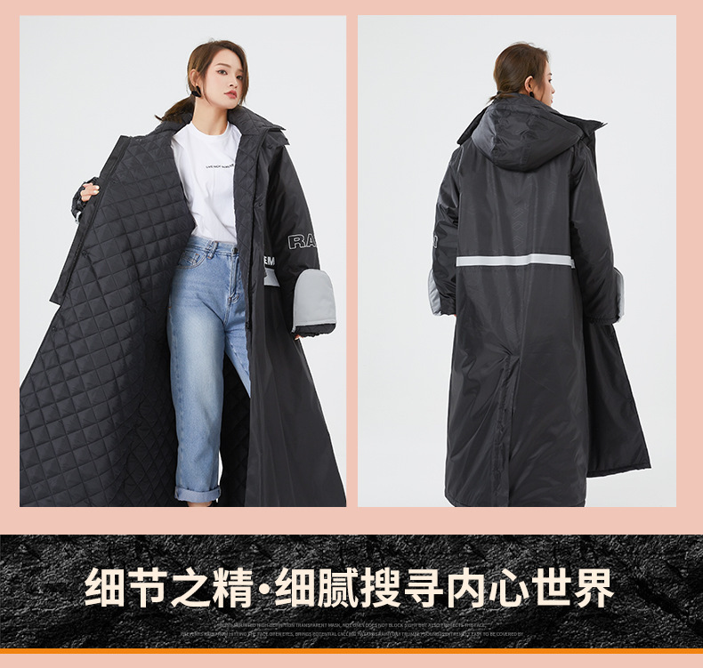 详情 (16).jpg
