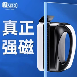 其它水族用品;其他小宠用品;水族过滤设备