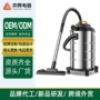 商用家用工业干湿电机