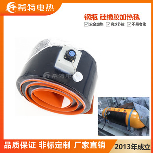 �S��ֱ������ӟ�̺380V6000W�ƿ���z���I�ߜؼӟ�늟�