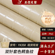 ���l1.0�߹��Ƥ�{�~�ypvcƤ��������Ҿ�Ь��������ë���������