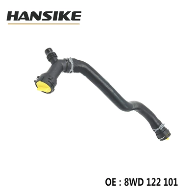8W0121101B, automobile water pipe