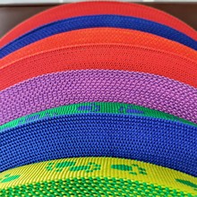 pp提花脚丫   宠物绳织带 户外用品织带  源头工厂  厂家直销