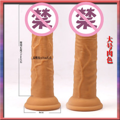 Yunman silicone manual insertion JJ suction cup dildo penis female masturbation device fun adult sex products