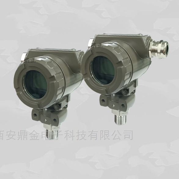 温度变送器压力变送器 液晶显示温压一体变送器4-20mA输出