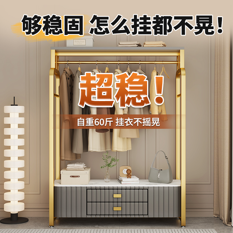 衣帽落地卧室移动挂衣纳一体5新床边放脱的衣服|undefined